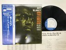 Art Blakey And The Jazz Messengers Moanin' Japan LP [47077ER]
