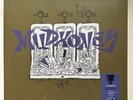 Mudhoney - Suck You Dry: The Reprise Year  5 x VINYL Box set   New Sealed