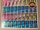 Jan Hammer Group- Melodies sealed vinyl