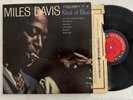 Miles Davis LP 