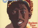 Johnny Clarke - Rockers Time Now (Vinyl LP - 1976 - US - Reissue)