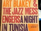 Art Blakey A Night In Tunisia NICE  1st DG W63 Blue Note lp Lee Morgan