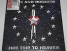 LOVE AND ROCKETS - Hot Trip To Heaven (2023 Vinyl 2-LP w/bonus trax)  Sealed/New