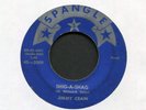 Jimmy Crain - Shig-A-Shag on Spangle Rockabilly 45