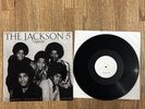 --- TEST PRESSING ---The Jackson 5  “Superstar Series” LP —Motown 1980