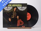 The Jimi Hendrix Experience Are You Experienced LP Album Vinyl Record - VG+/EX