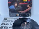 SILVER APPLE CONTACT LP Record  12