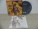 Praying Mantis - Predator In Disguise 1992 KOREA Vinyl LP W/INSERT & NO BARCODE