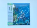 Mondo - Castlevania II: Simon's Quest, 10