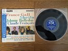France Gall Johnny Hallyday  4 Top Idols Of France Vol.2 JAPAN LP w/OBI Misprint