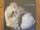 The Cure - Songs of a Lost World Half Speed Master 2LP Bio Vinyl Black