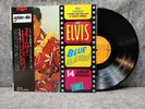 ELVIS PRESLEY BLUE HAWAII RCA SX246 JAPAN OBI VINYL LP