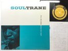 John Coltrane Soultrane Japan LP [47678ER]