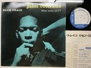 John Coltrane Blue Train Japan LP [47679ER]