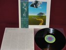 JOHN COLTRANE - FIRST MEDITATION - ABC/IMPULSE YX-8506-AI 1978 - LP JAPAN OBI NM