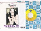 Madonna Like A Prayer Japan 7' Single Record 07P7-6112 Rare  1989