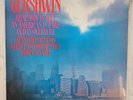 George Gershwin Rhapsody in Blue LP Vinyl Original Master Recording MFSL 1-529