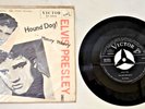Extremely rare Elvis Presley Hound Dog  / Money Honey 1956' Japan Press Vinyl EP