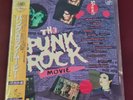 The Punk Rock Movie Sex Pistols/Clash Rare Japanese Laser Disc