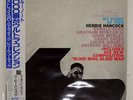 HERBIE HANCOCK MY POINT OF VIEW BLUE NOTE BN4126 Japan VINYL LP