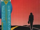 Bobby Caldwell Carry On OBI + INSERT JAPAN Polydor Vinyl LP