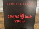 Burning Spear - Living Dub Volume 1 LP TG-5184 1982 Reggae Vinyl Record Rare
