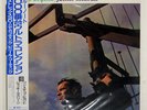 JACKIE MCLEAN ONE STEP BEYOND BLUE NOTE BN4137 Japan VINYL LP