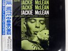 JACKIE MCLEAN CAPUCHIN SWING BLUE NOTE BN4038 Japan VINYL LP
