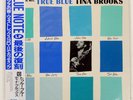 TINA BROOKS TRUE BLUE BLUE NOTE BN4041 Japan VINYL LP
