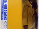 BENNIE GREEN WALKIN' AND TALKIN' BLUE NOTE BN4010 Japan VINYL LP
