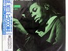 GRANT GREEN GREEN STREET BLUE NOTE BN4071 Japan VINYL LP