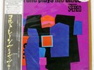JOHN COLTRANE COLTRANE PLAYS THE BLUES ATLANTIC P7504A Japan VINYL LP