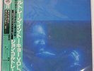 JOHN COLTRANE COLTRANE IN TOKYO VOL.2 MCA VIM4630 Japan VINYL LP