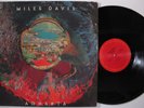 MILES DAVIS Agharta COLUMBIA 2XLP VG+ gatefold s