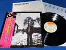 DAVID GILMOUR S/T SOLO 1978 Japan 1st Press Obi Audiophile Top Shelf Vinyl NM