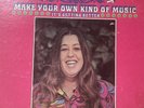 Mama Cass Elliot Make Your Own Kind Of Vinyl DS 50071-A 33 1/3 Rpm NO Scratches