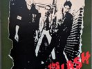 THE CLASH - SELF-TITLED - ORIGINAL 1977 UK CBS RECORDS LP CBS82000 VINYL