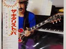 FRANK ZAPPA SHUT UP'N PLAY YER GUITAR CBS/SONY 60AP2268 Japan VINYL LP