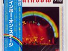 RAINBOW ON STAGE OYSTER MWZ8103 Japan VINYL LP