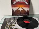 *METALLICA - MASTER OF PUPPETS VINYL LP ELEKTRA 1986 CANADA NM AS NEW SHIPS FREE