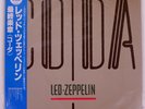 LED ZEPPELIN CODA SWAN SONG 16P12030 Japan VINYL LP