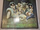 Celtic Frost – Emperor's Return,12
