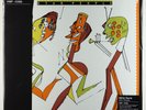 Miles Davis - Star People 2xLP - Columbia/Sony 180g Reissue Club SEALED