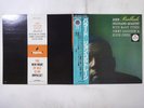 John Coltrane Quartet Ballads MCA Records VIM-4606 Japan  VINYL LP OBI
