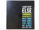 Cannonball Adderley Somethin' Else Blue Note GXK 8042 Japan  VINYL LP