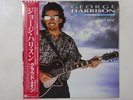 George Harrison Cloud Nine Dark Horse P-13576 Japan Promo VINYL LP OBI