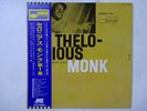 Thelonious Monk Genius Of Modern Music -Vol 1 Blue Note LNJ-70090 Japan   LP OBI