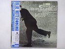 Lou Donaldson Light-Foot Blue Note BN 4053 Japan  VINYL LP OBI
