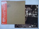 Led Zeppelin In Through The Out Door Swan Song P-10726N Japan  VINYL LP OBI