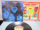 KISS Creatures of the Night(Cover) & Hotter Than Hell Inner sleeve /Vinyl LP